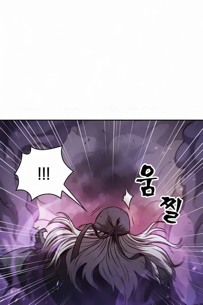 Nano Machine Chapter 81 Page 91