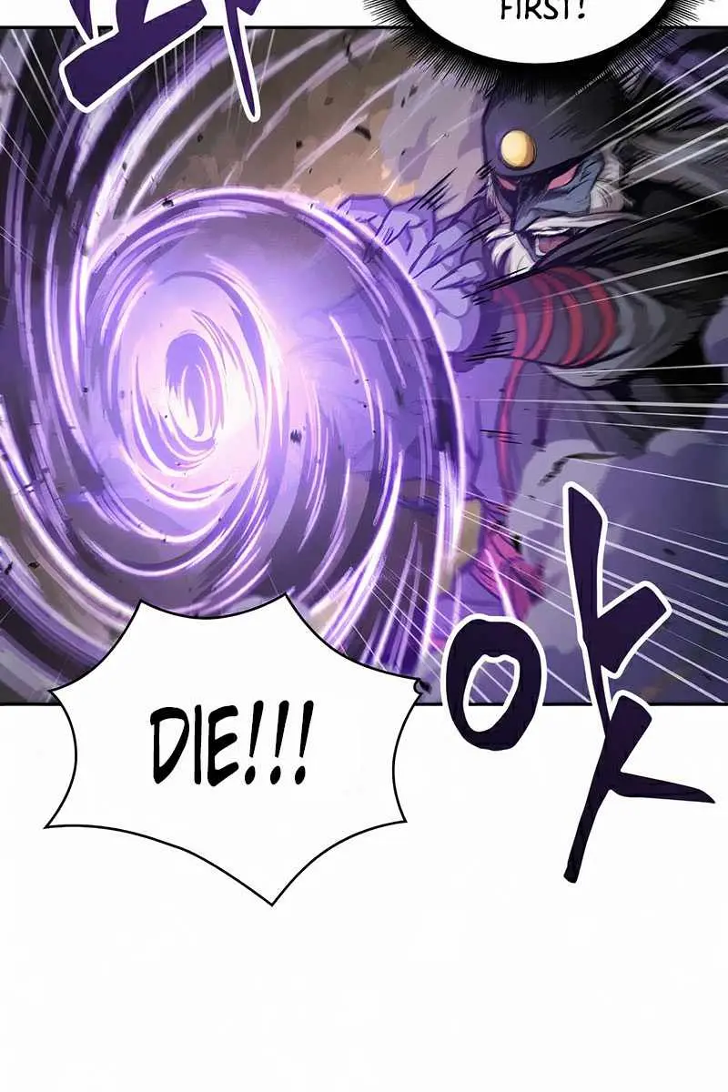 Nano Machine Chapter 81 Page 96