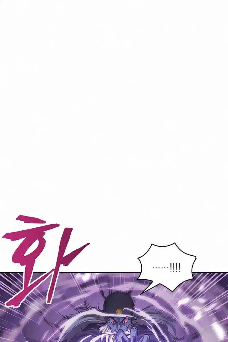 Nano Machine Chapter 81 Page 100