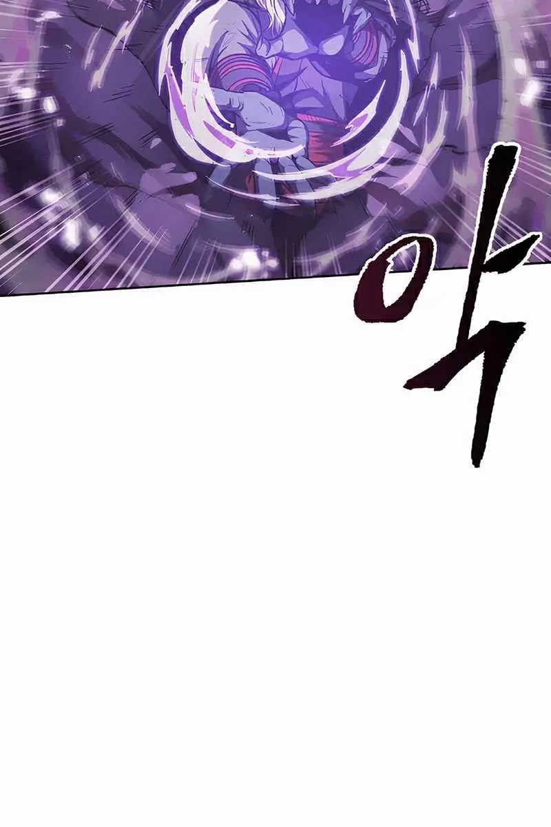 Nano Machine Chapter 81 Page 101