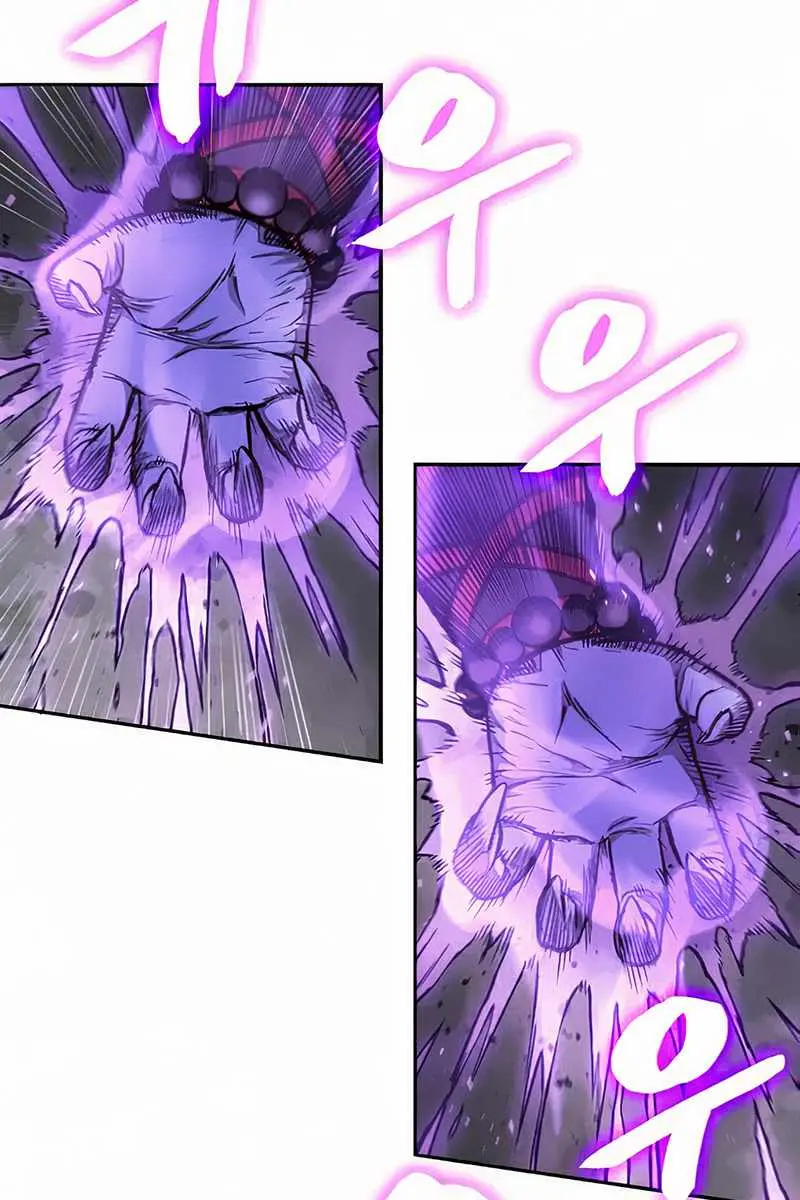 Nano Machine Chapter 81 Page 106