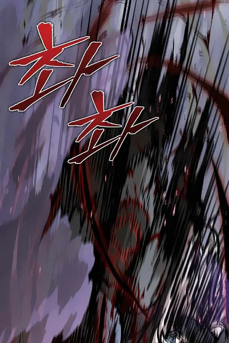 Nano Machine Chapter 81 Page 118