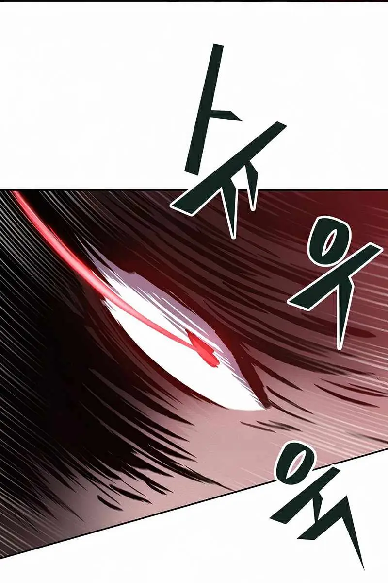 Nano Machine Chapter 81 Page 124