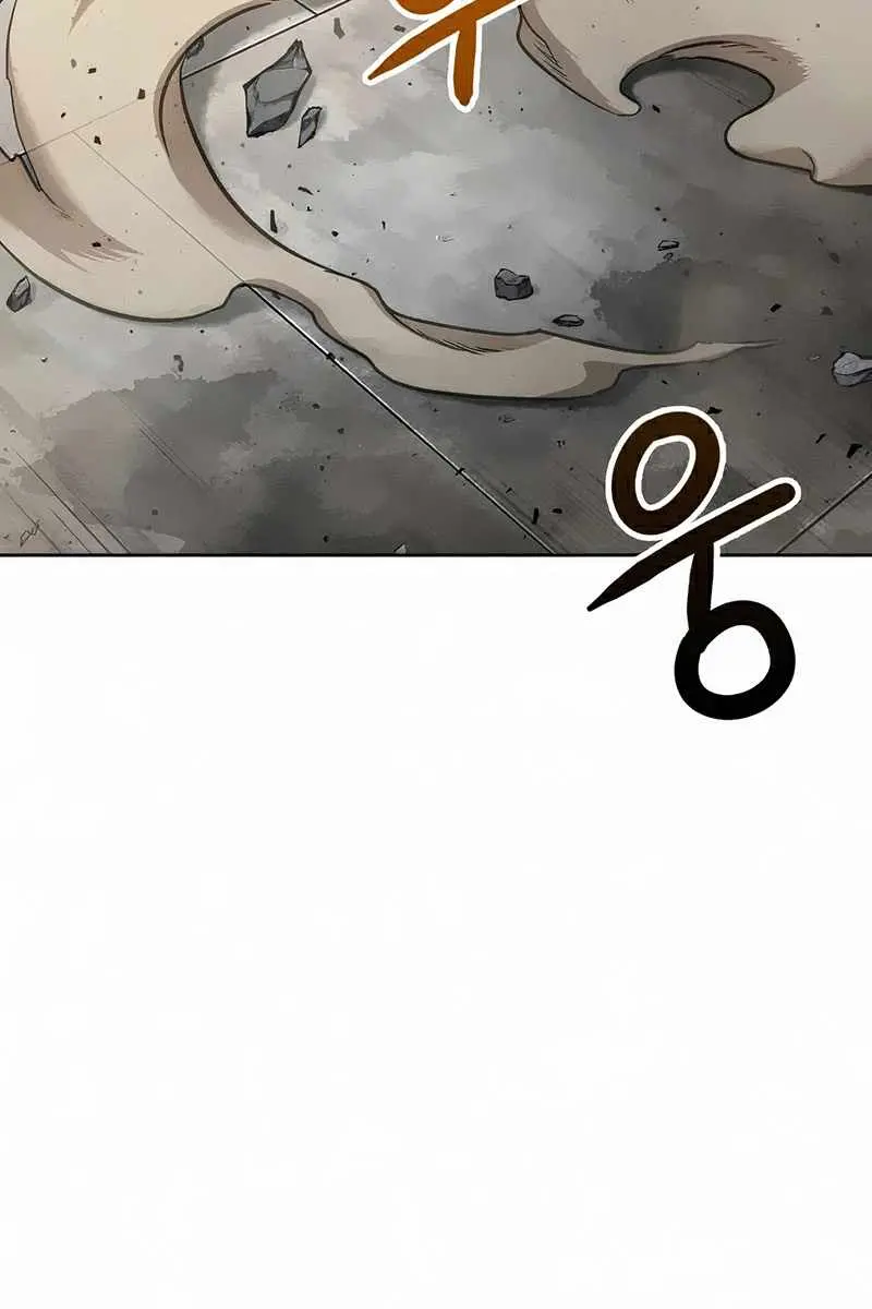 Nano Machine Chapter 81 Page 131