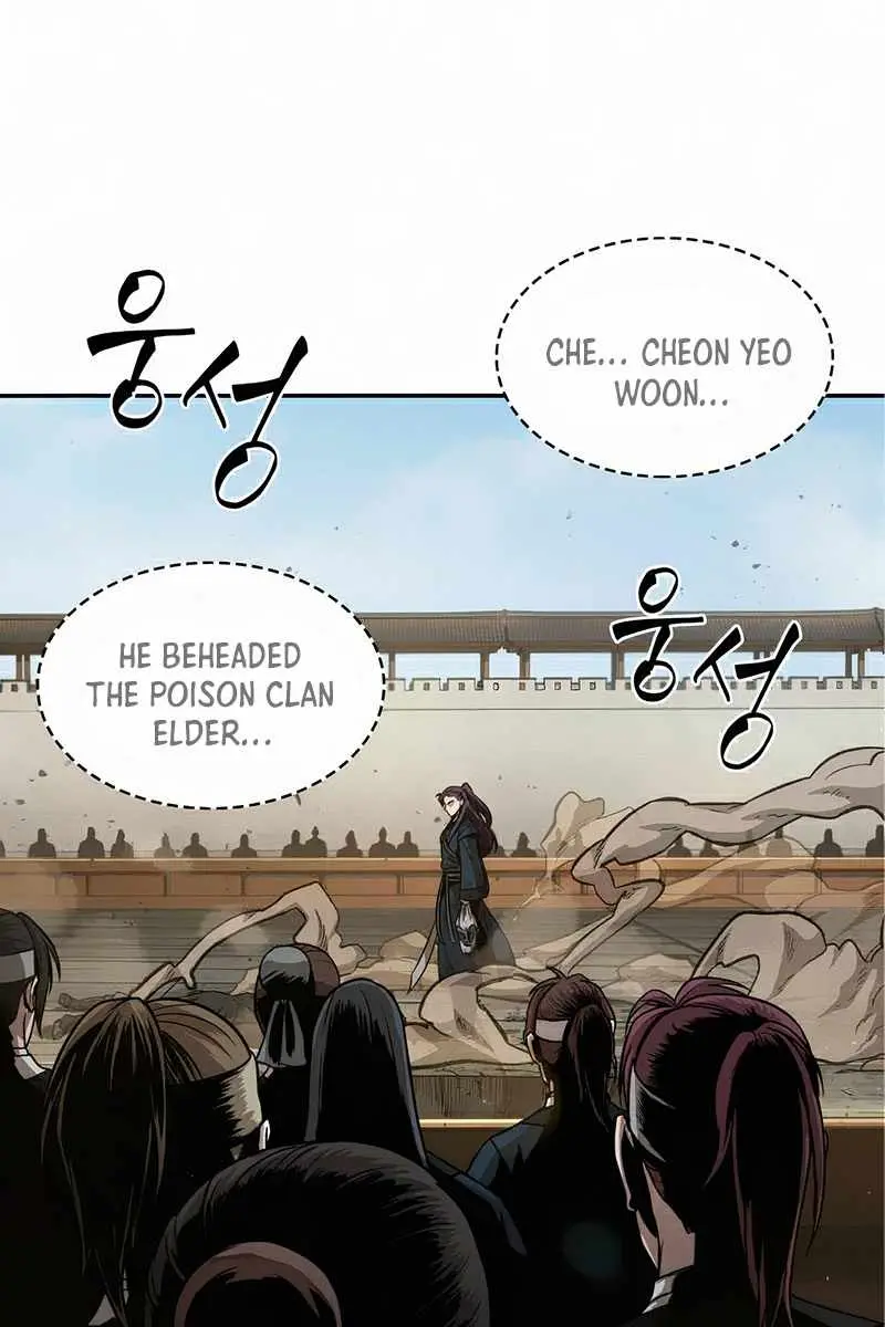 Nano Machine Chapter 81 Page 146