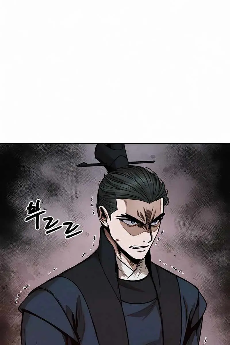 Nano Machine Chapter 81 Page 153
