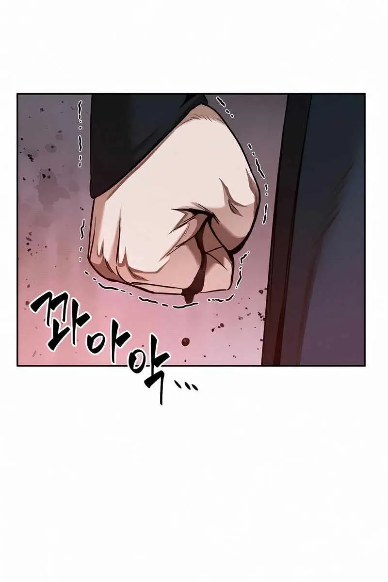 Nano Machine Chapter 81 Page 155