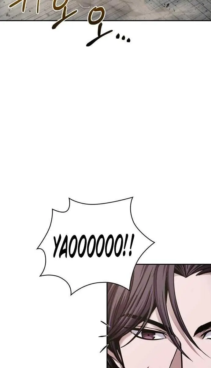 Nano Machine Chapter 82 Page 5