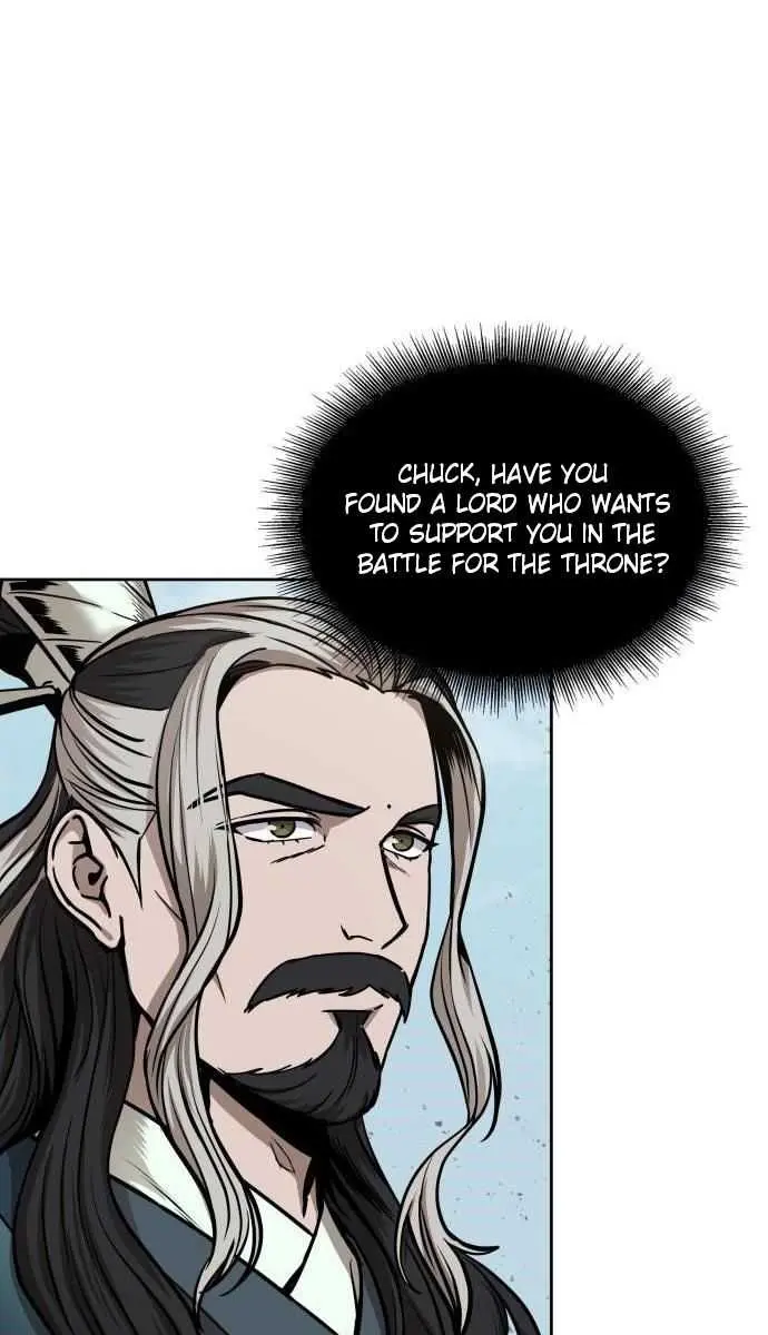 Nano Machine Chapter 82 Page 12