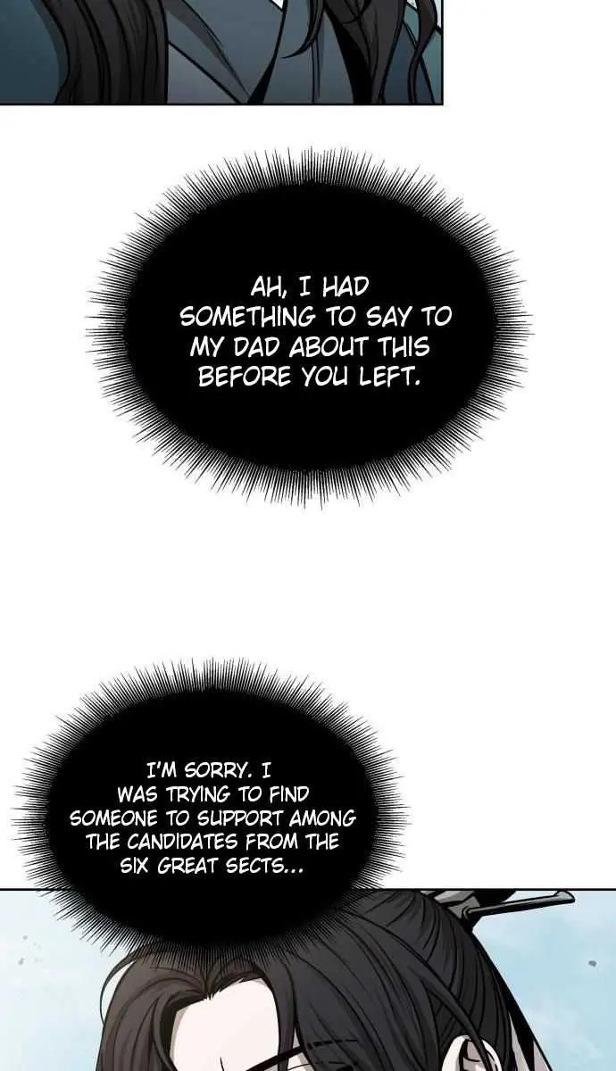 Nano Machine Chapter 82 Page 13