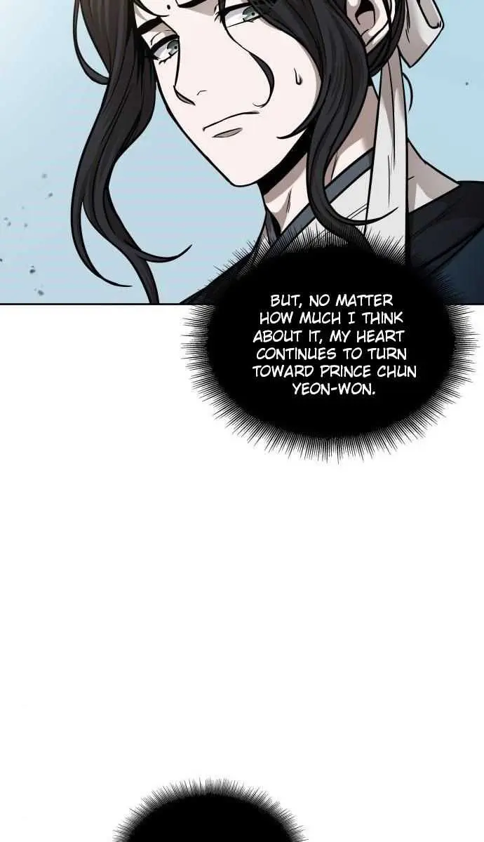 Nano Machine Chapter 82 Page 14