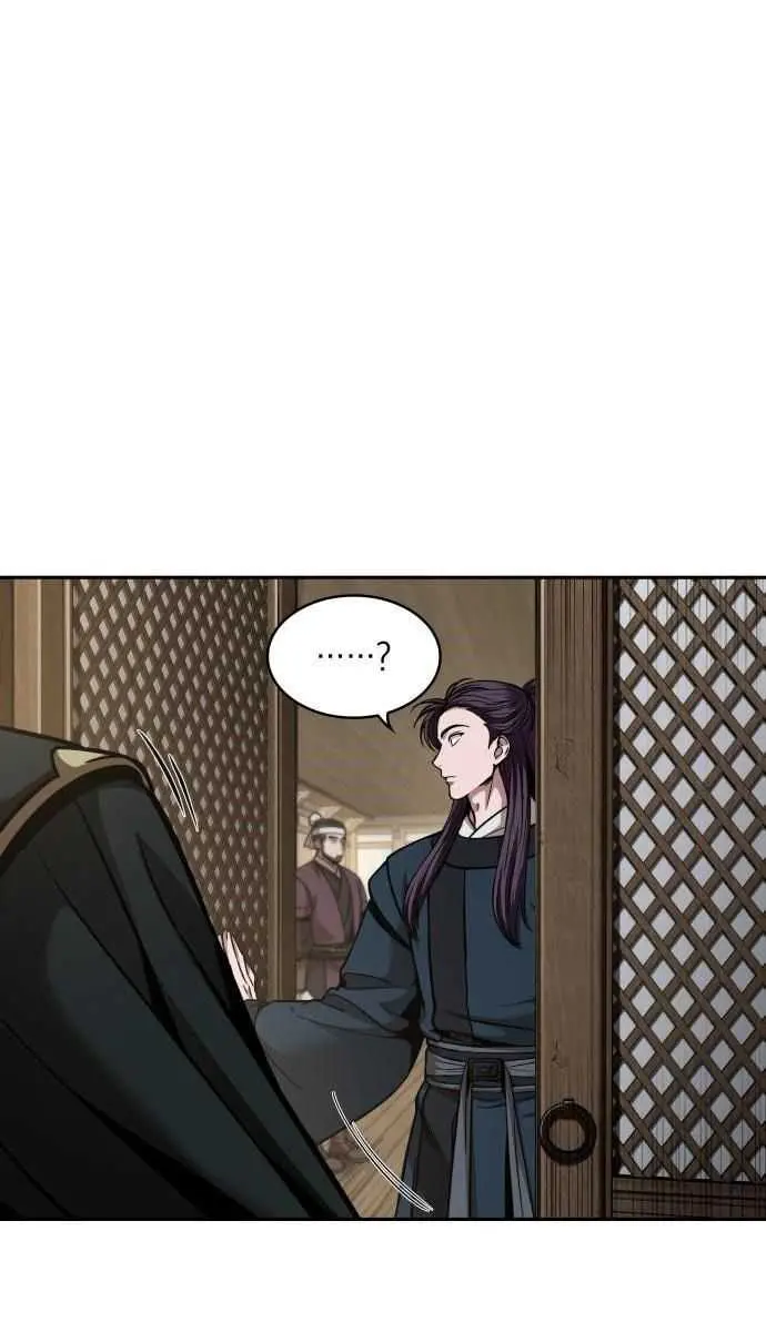 Nano Machine Chapter 82 Page 22