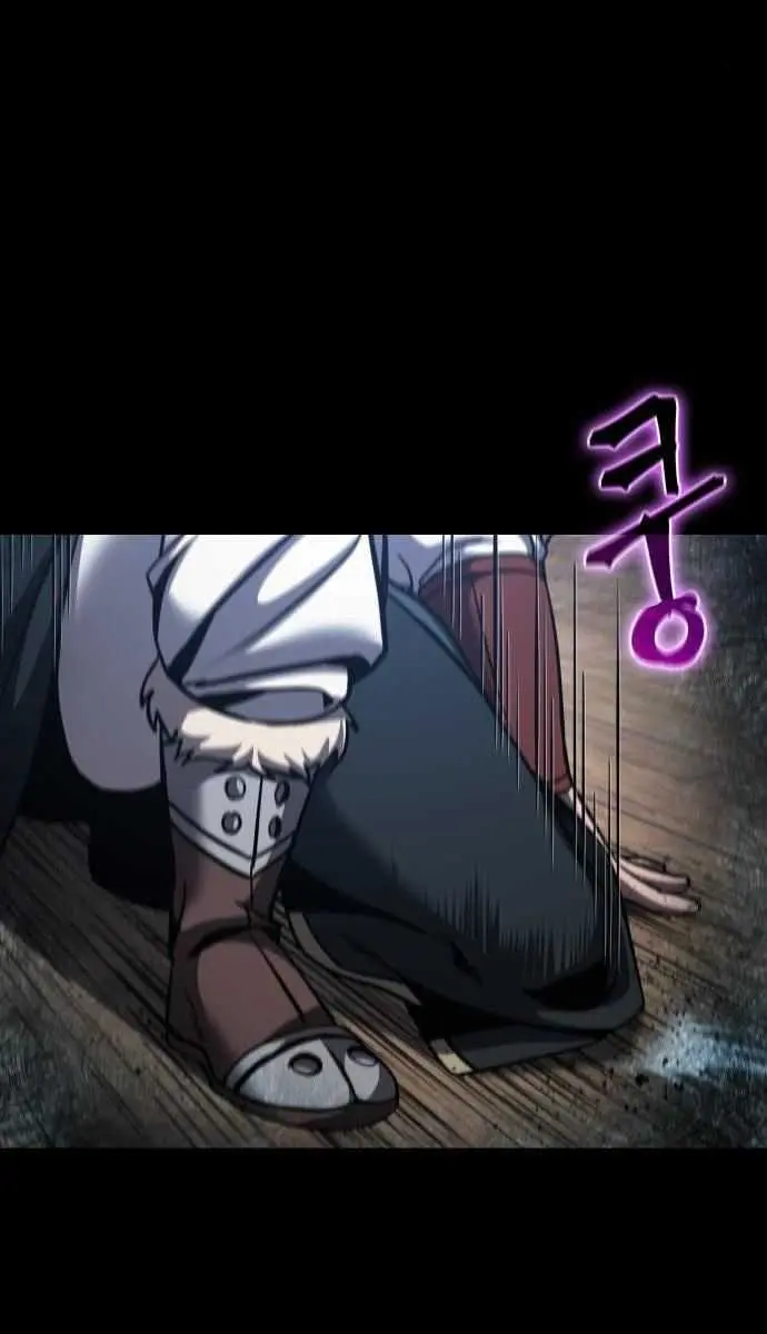 Nano Machine Chapter 82 Page 25