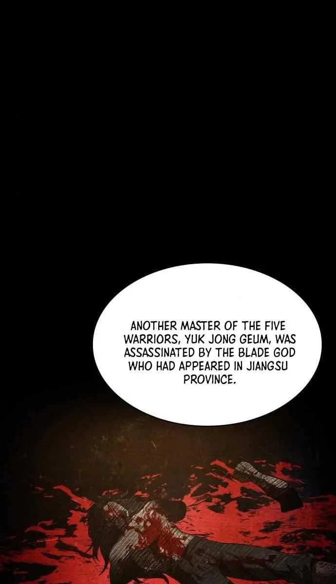 Nano Machine Chapter 82 Page 82