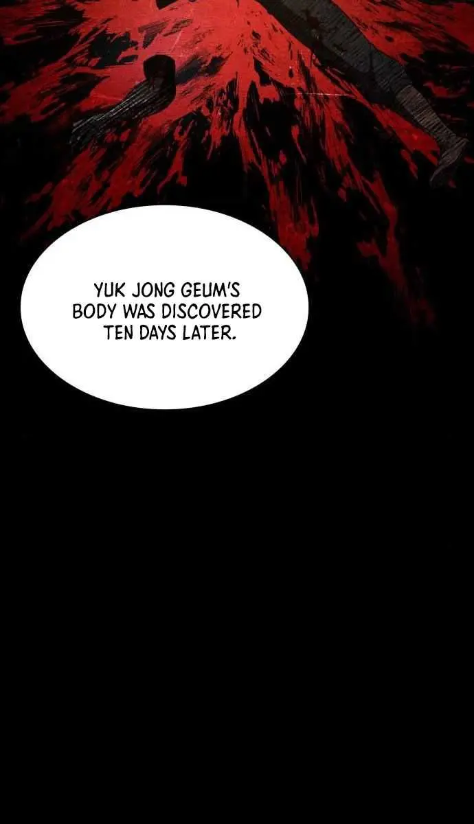 Nano Machine Chapter 82 Page 83