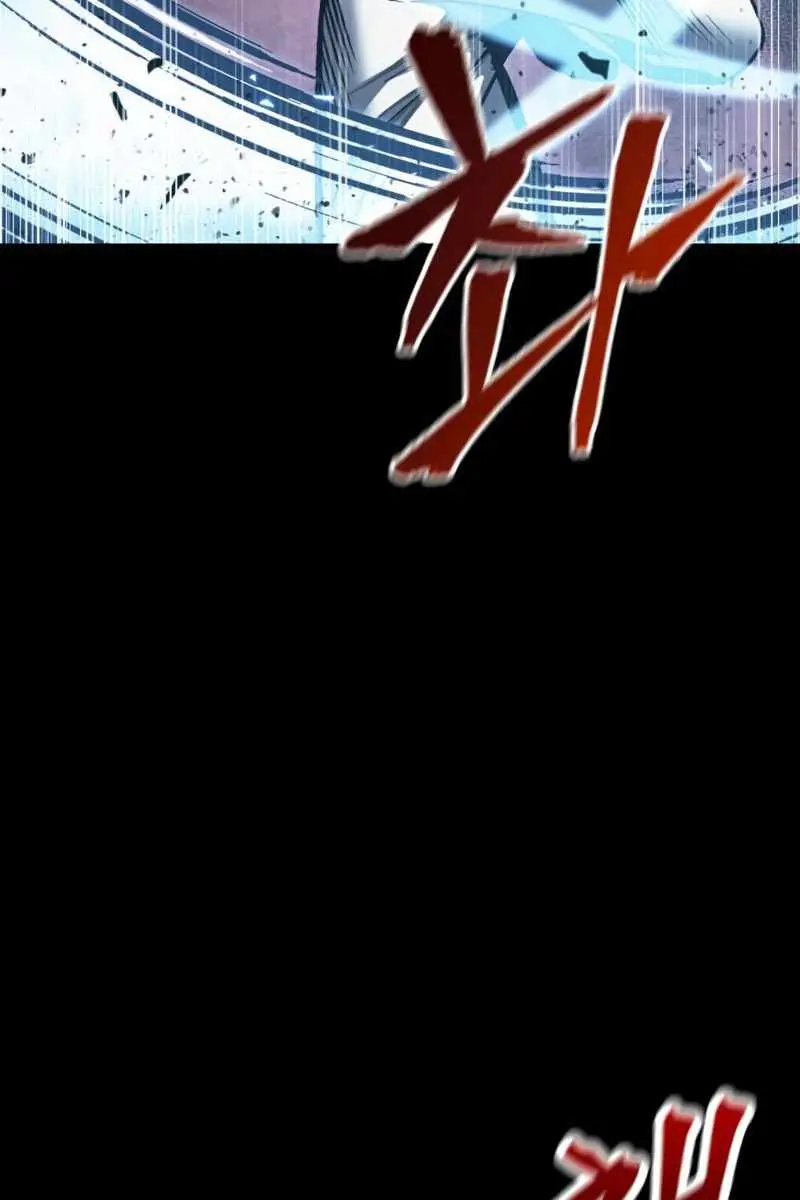 Nano Machine Chapter 83 Page 73