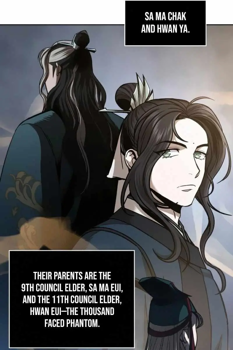 Nano Machine Chapter 84 Page 22