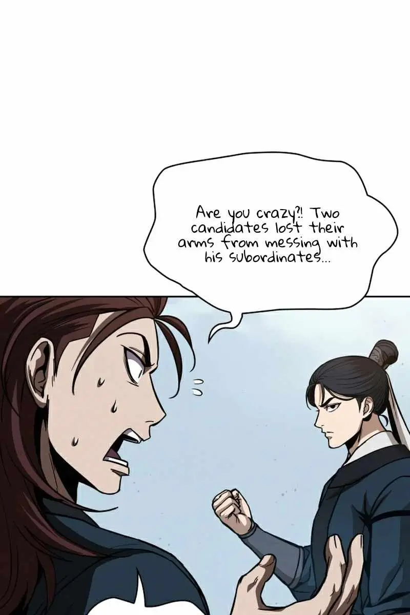 Nano Machine Chapter 84 Page 26