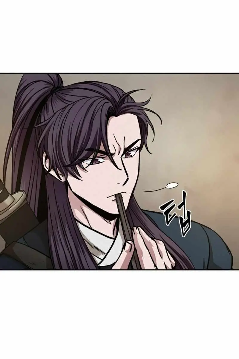 Nano Machine Chapter 84 Page 61