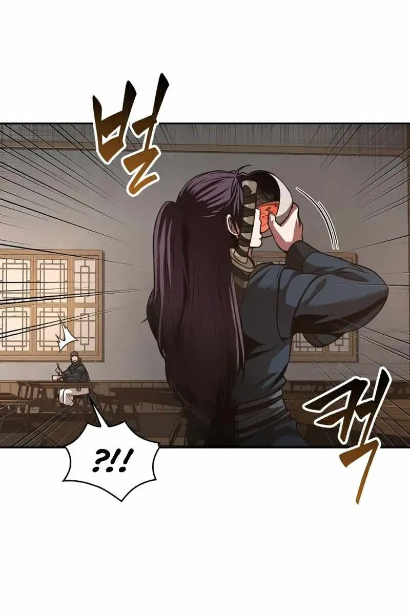 Nano Machine Chapter 84 Page 63
