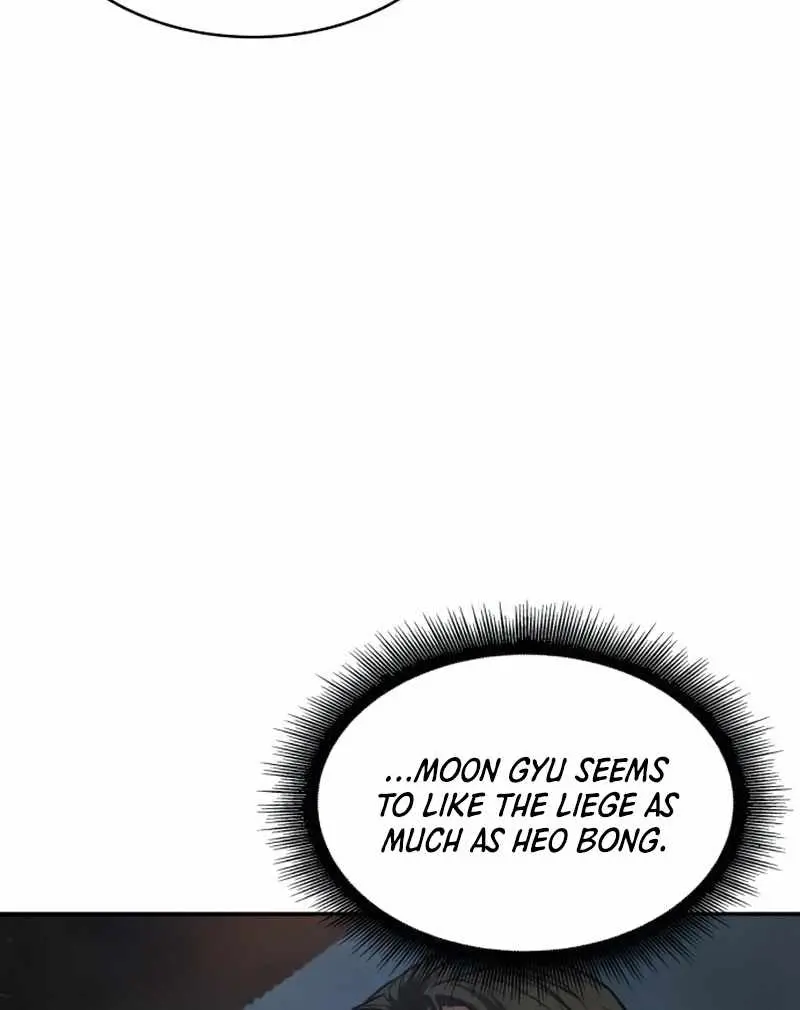 Nano Machine Chapter 84 Page 71