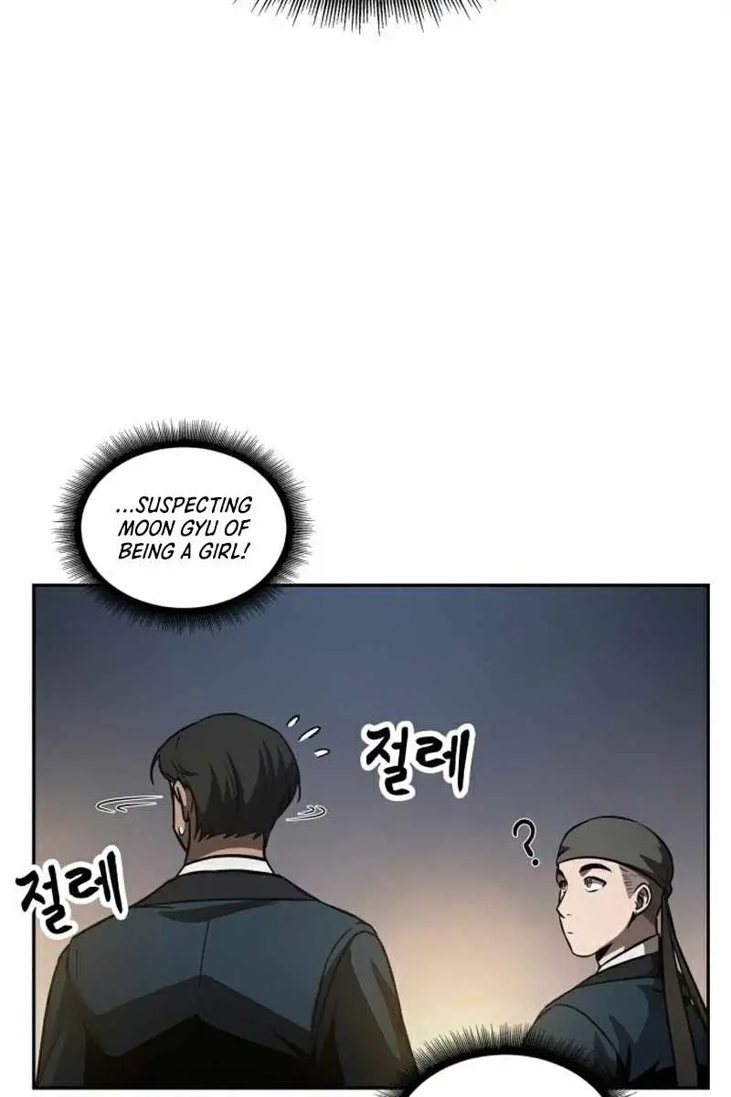 Nano Machine Chapter 84 Page 74