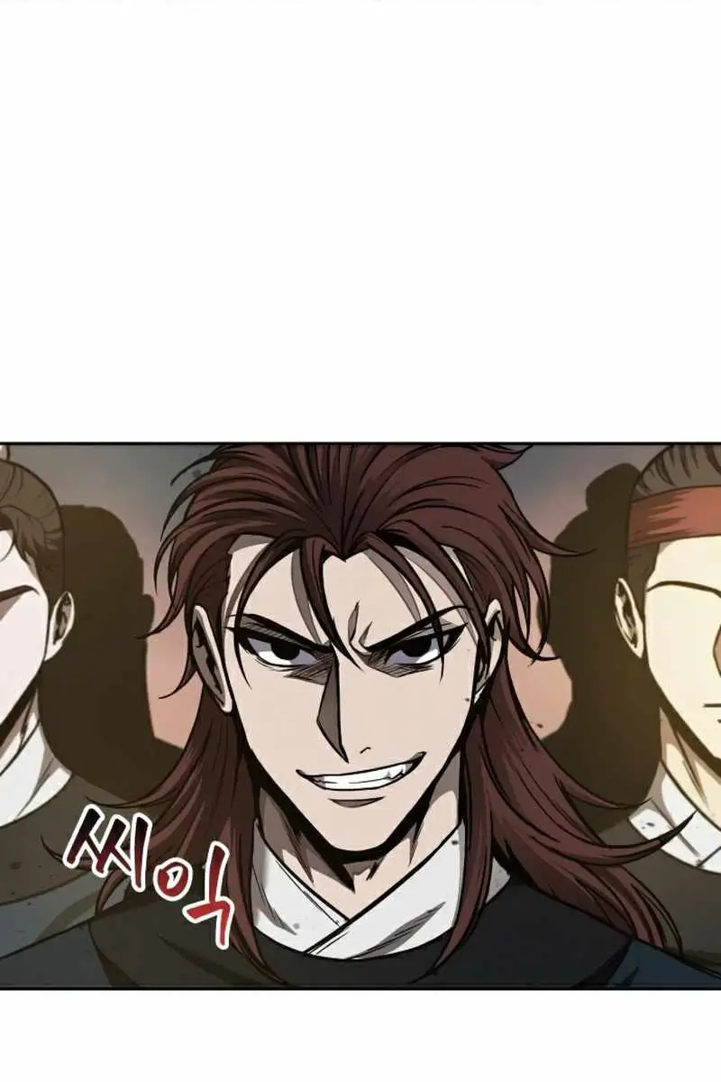 Nano Machine Chapter 84 Page 81