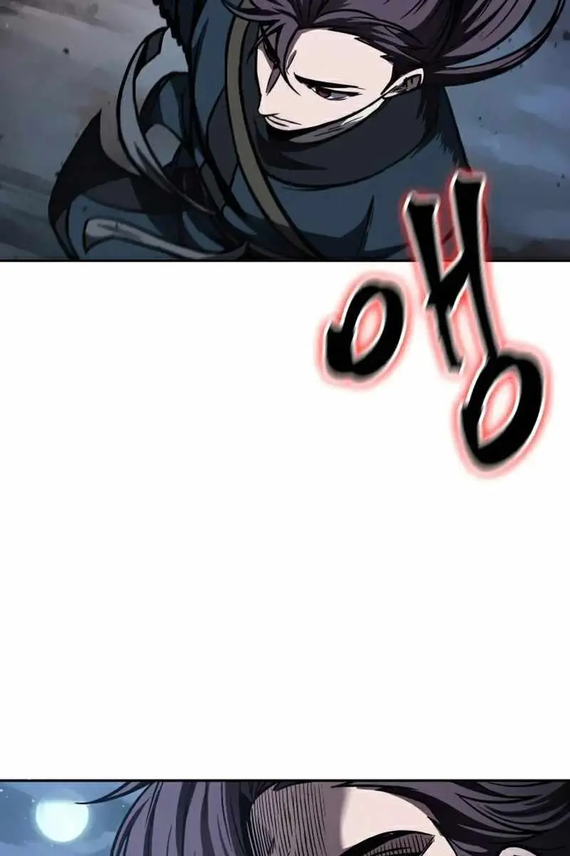 Nano Machine Chapter 84 Page 107