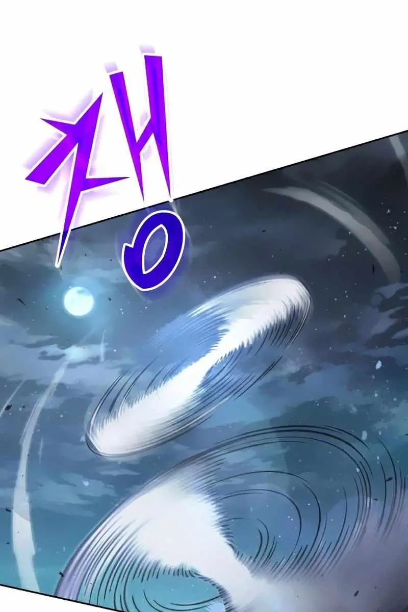 Nano Machine Chapter 84 Page 112