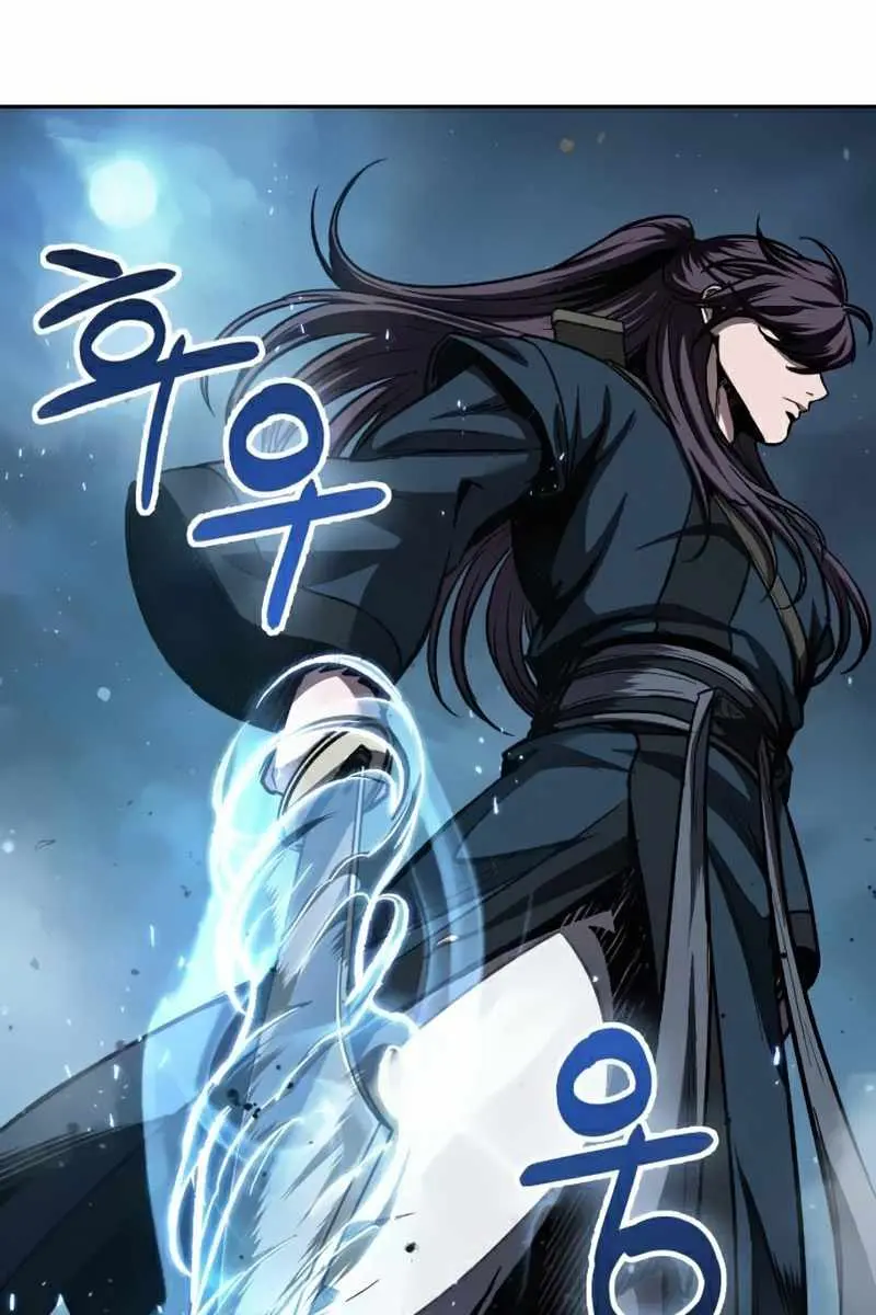 Nano Machine Chapter 85 Page 7