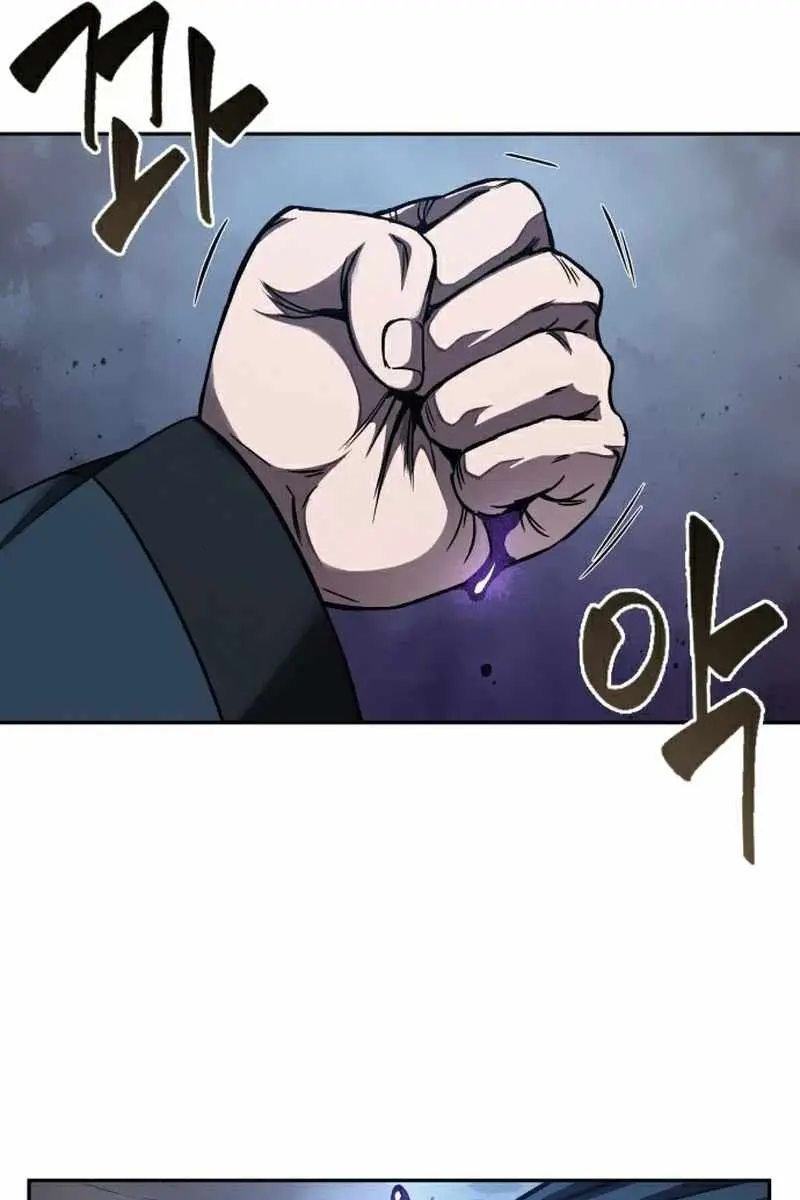 Nano Machine Chapter 85 Page 12