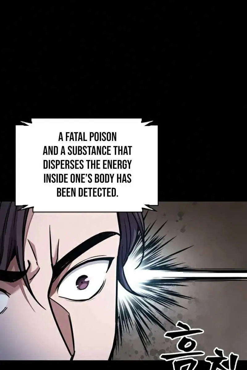 Nano Machine Chapter 85 Page 22