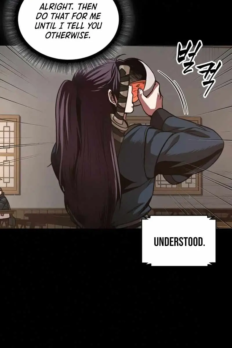Nano Machine Chapter 85 Page 26