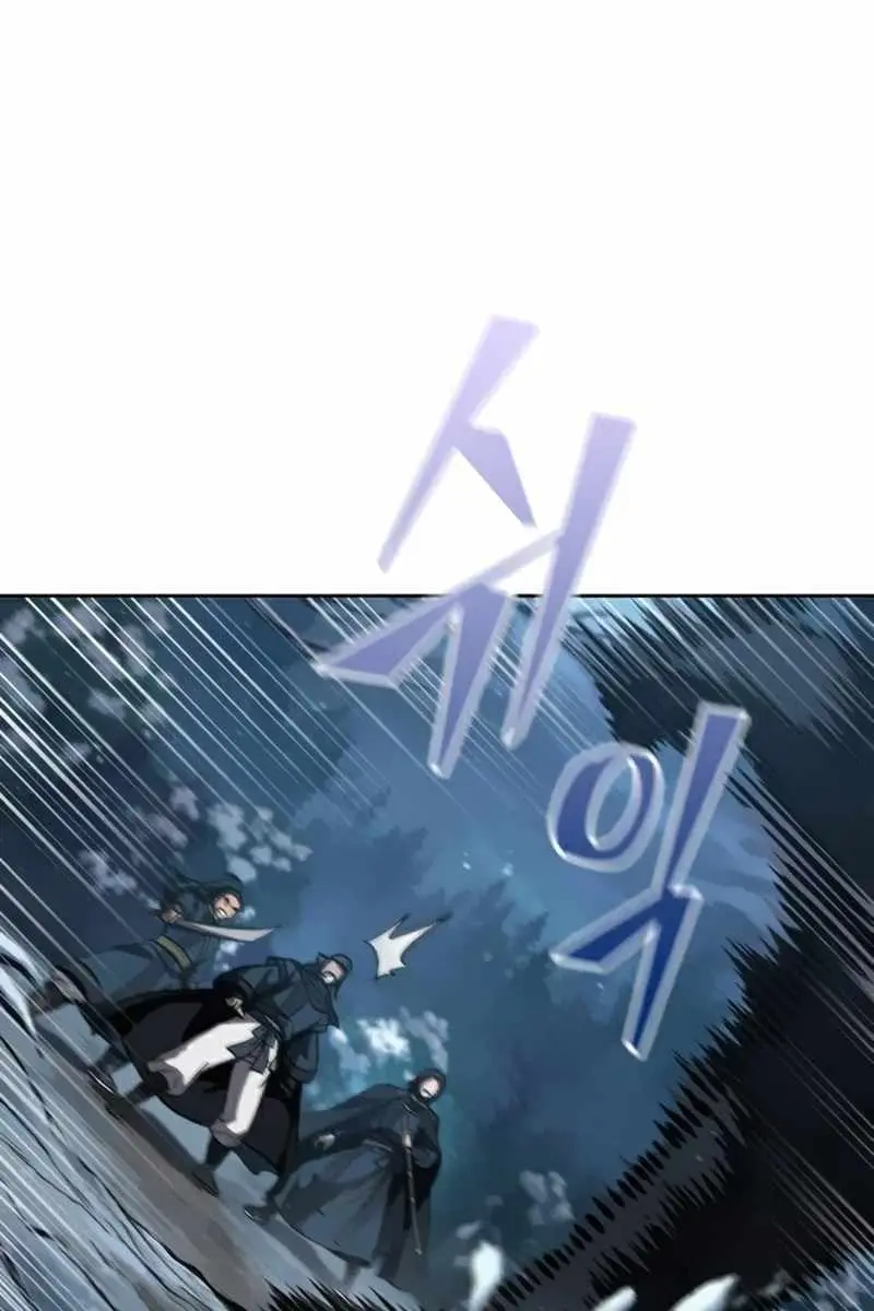 Nano Machine Chapter 85 Page 29