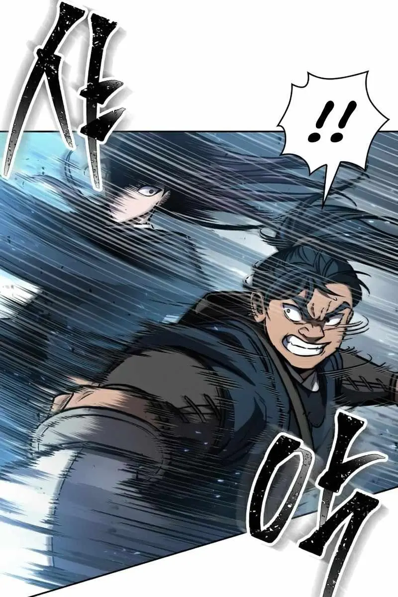 Nano Machine Chapter 85 Page 32