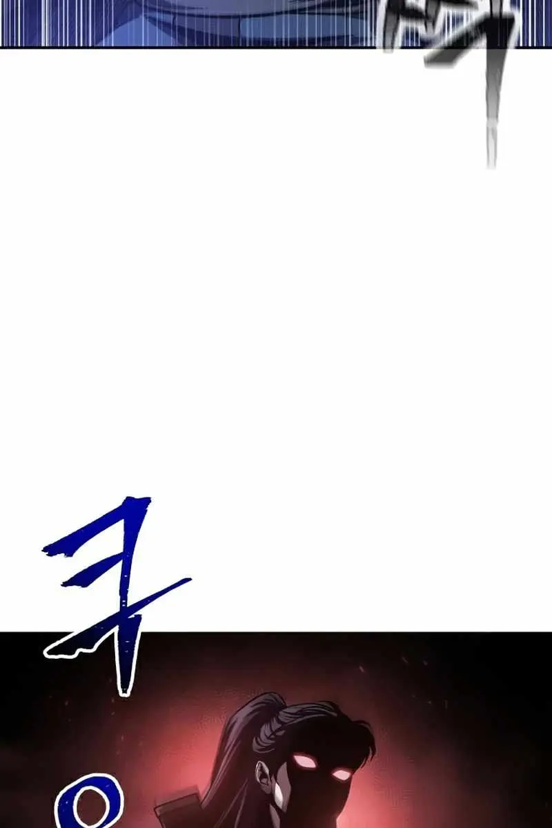 Nano Machine Chapter 85 Page 49
