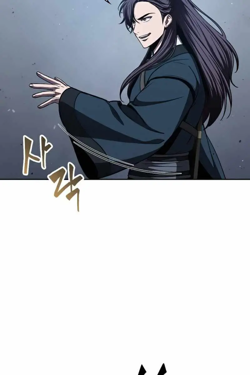 Nano Machine Chapter 85 Page 53