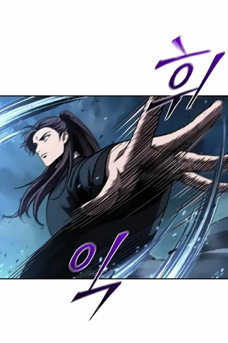 Nano Machine Chapter 85 Page 55