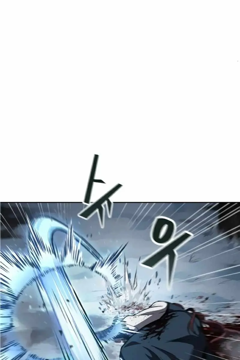 Nano Machine Chapter 85 Page 56