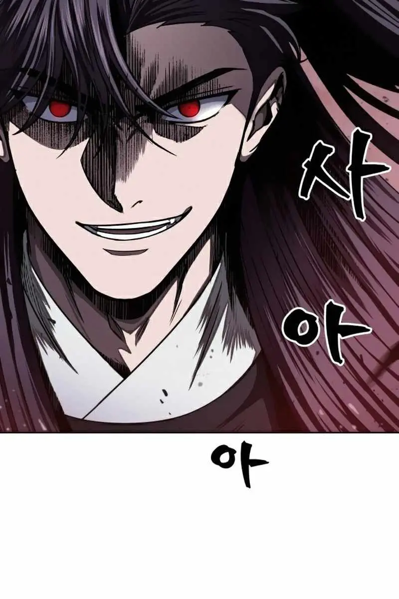 Nano Machine Chapter 85 Page 62