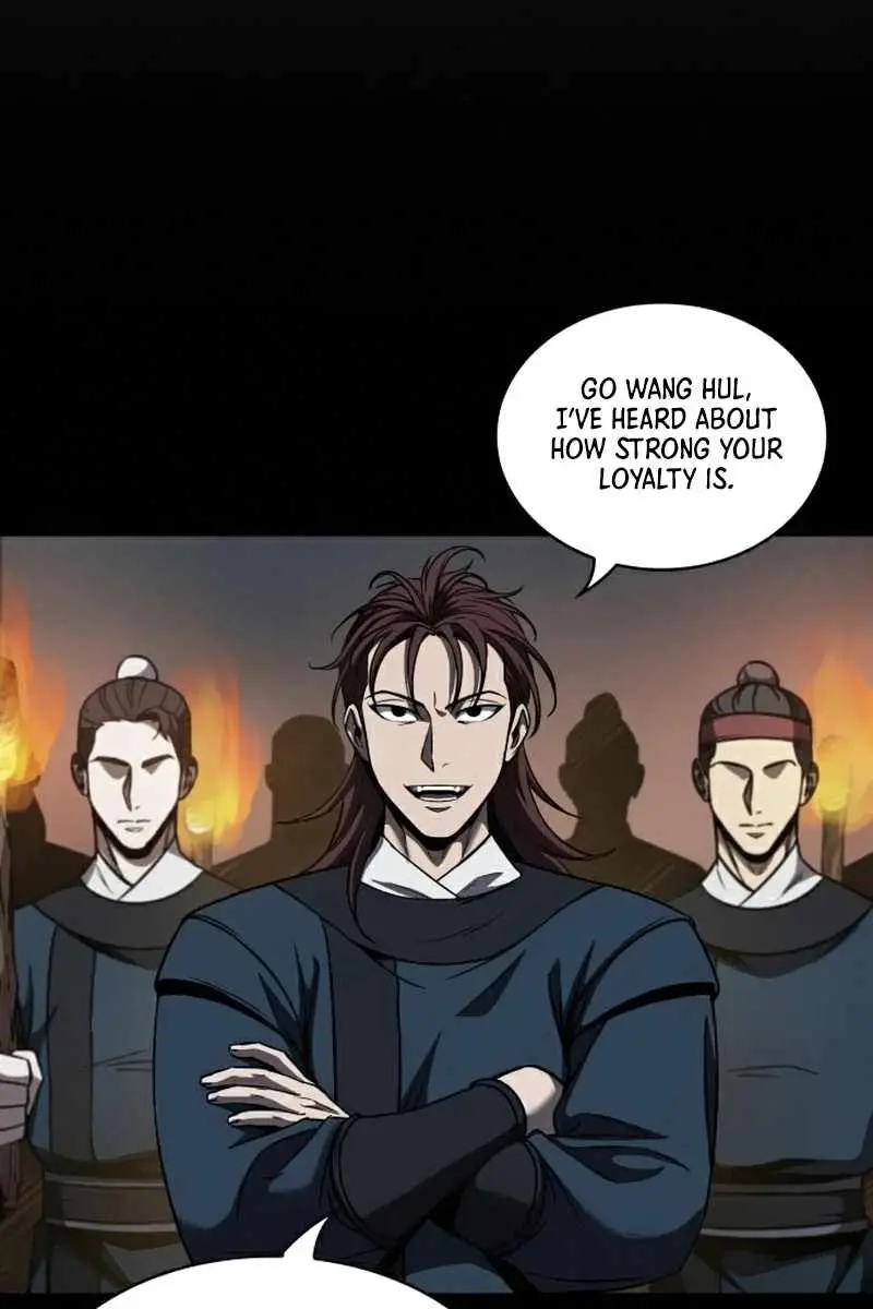 Nano Machine Chapter 85 Page 73