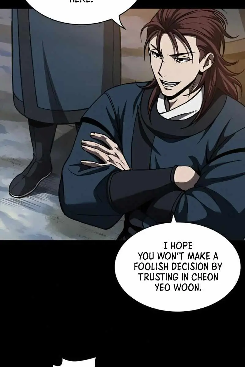 Nano Machine Chapter 85 Page 75