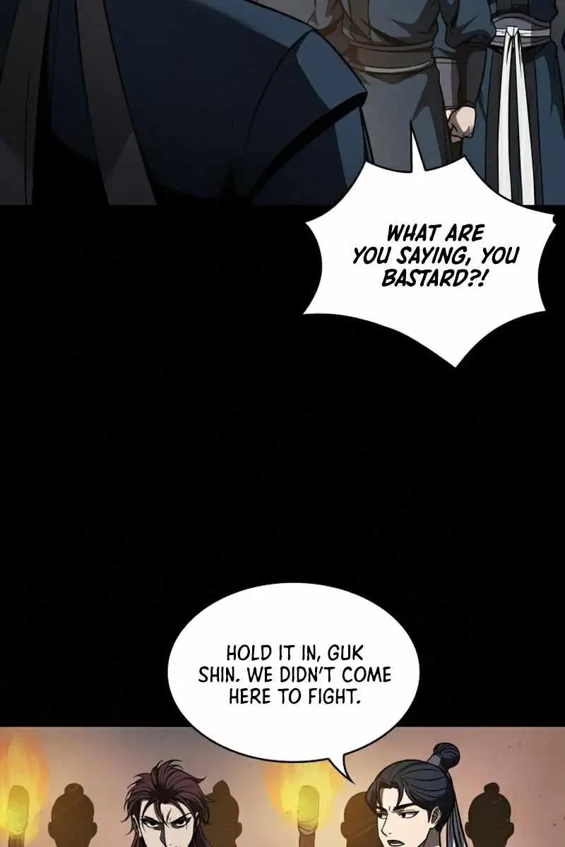 Nano Machine Chapter 85 Page 80