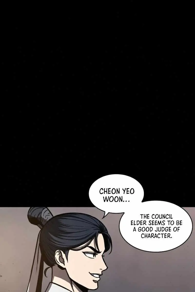 Nano Machine Chapter 85 Page 83