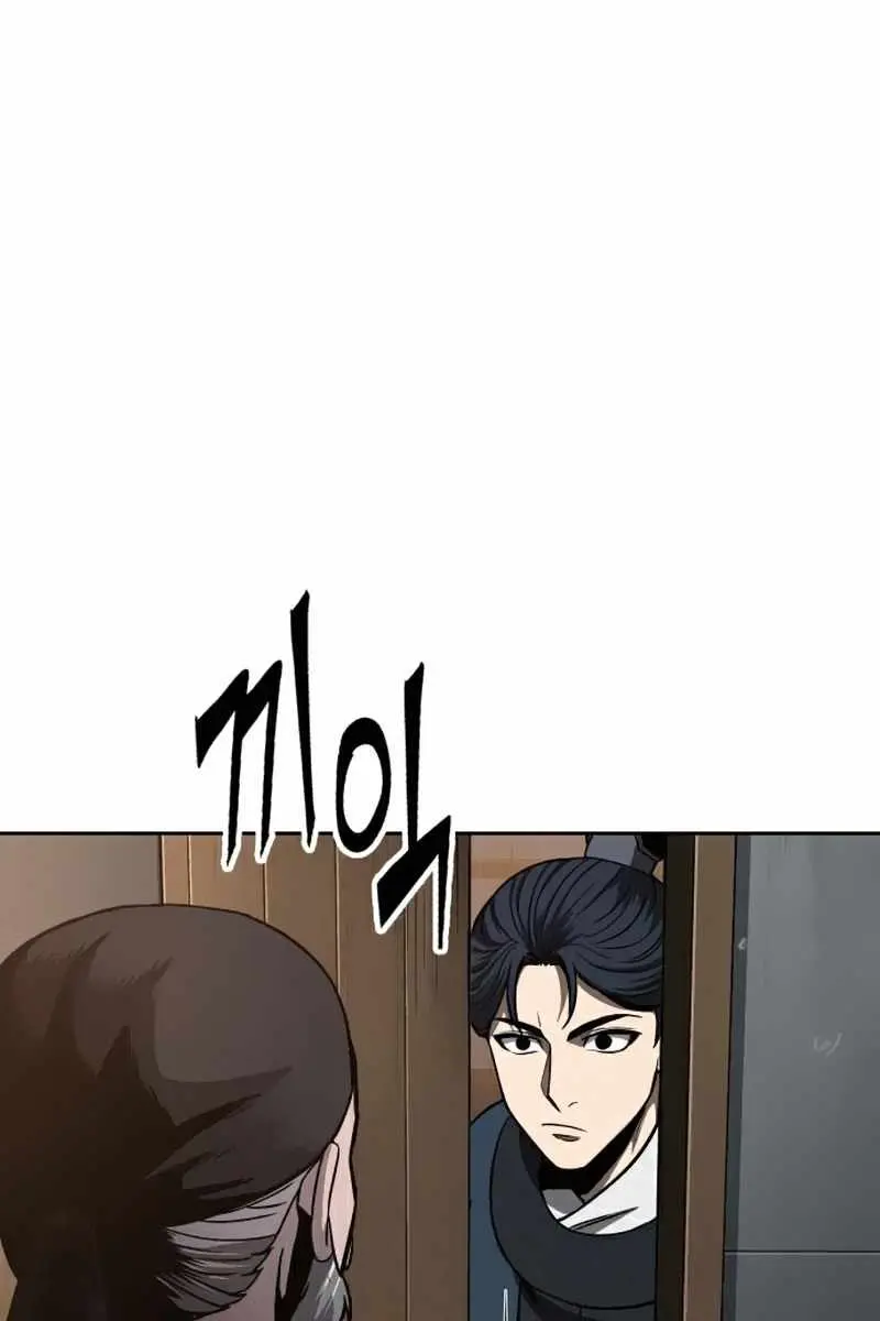 Nano Machine Chapter 85 Page 108