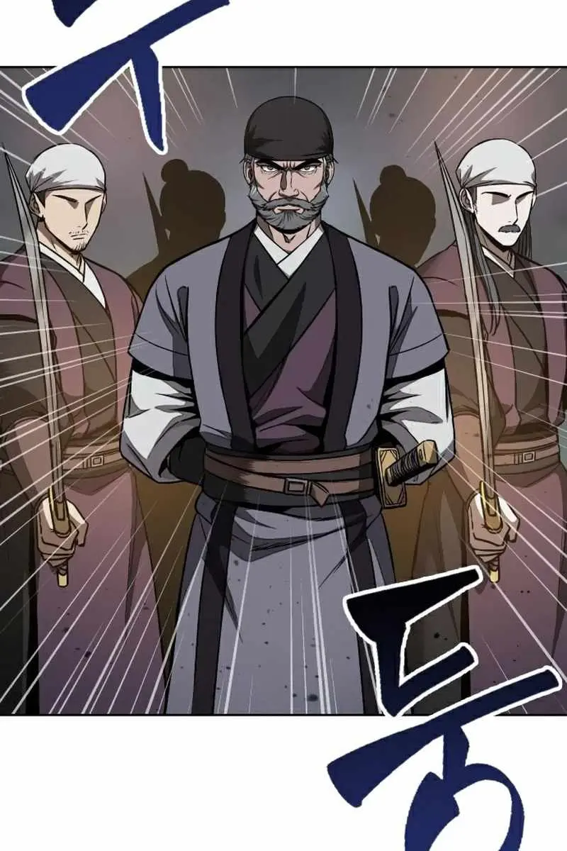 Nano Machine Chapter 85 Page 110