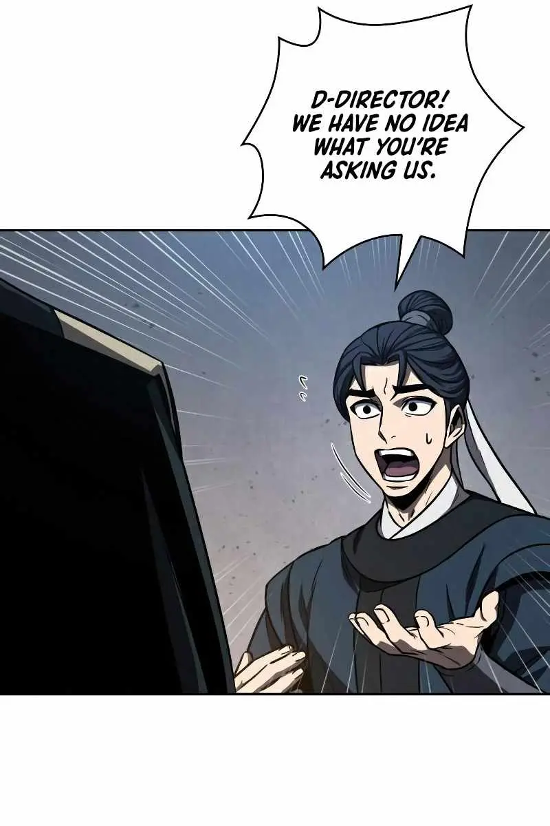 Nano Machine Chapter 86 Page 16