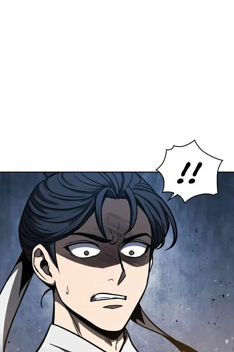 Nano Machine Chapter 86 Page 20