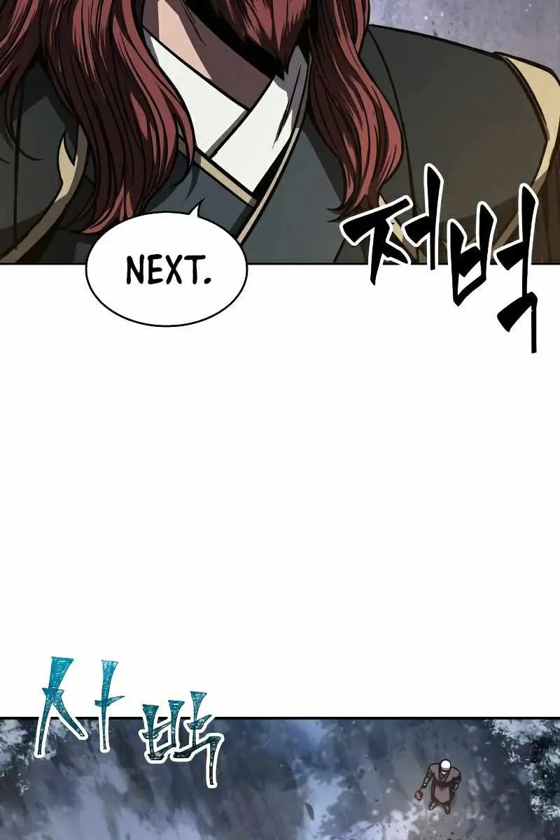 Nano Machine Chapter 86 Page 24