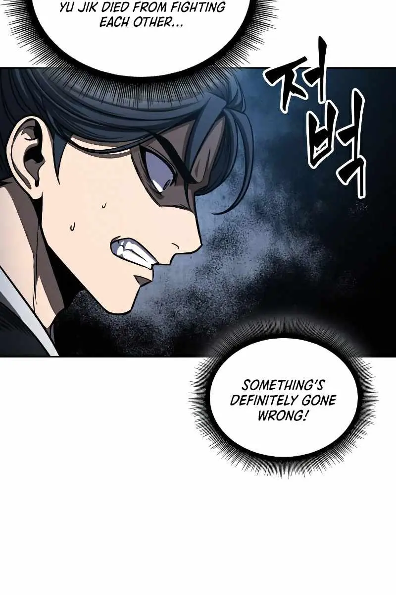 Nano Machine Chapter 86 Page 29